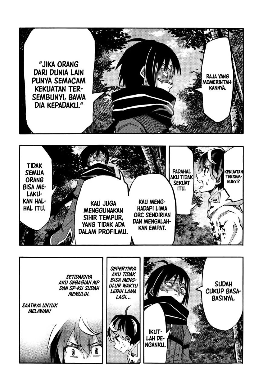 Isekai Walking Bab 61 halaman 5