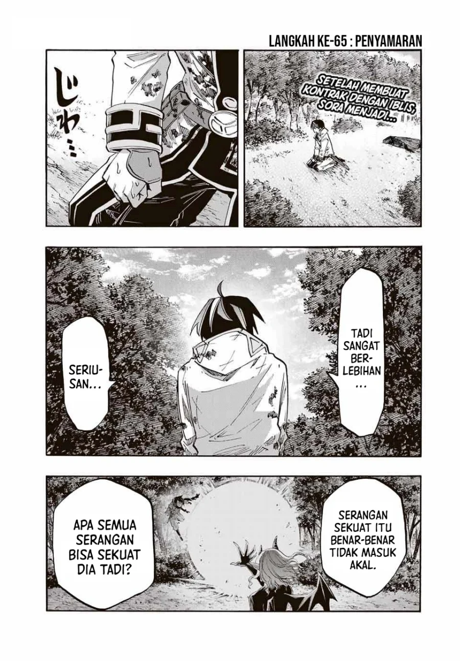 Isekai Walking Bab 65 halaman 2