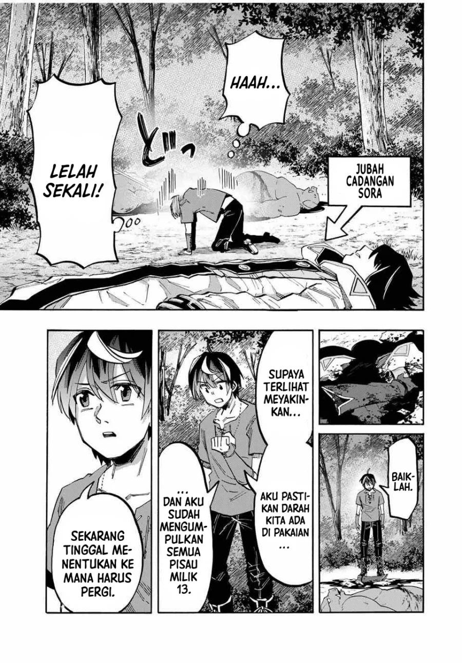 Isekai Walking Bab 65 halaman 14