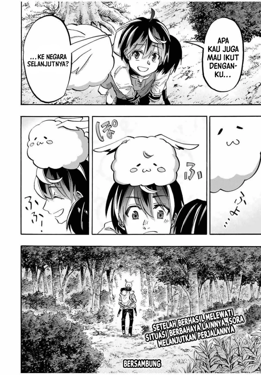 Isekai Walking Bab 65 halaman 17