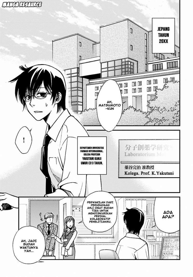 Isekai Yakkyoku chapter 1 halaman 5