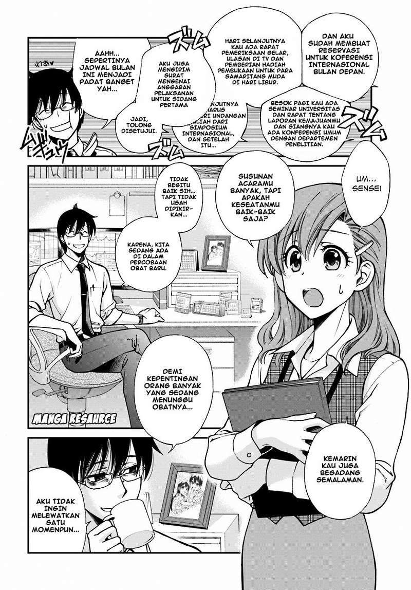 Isekai Yakkyoku chapter 1 halaman 6