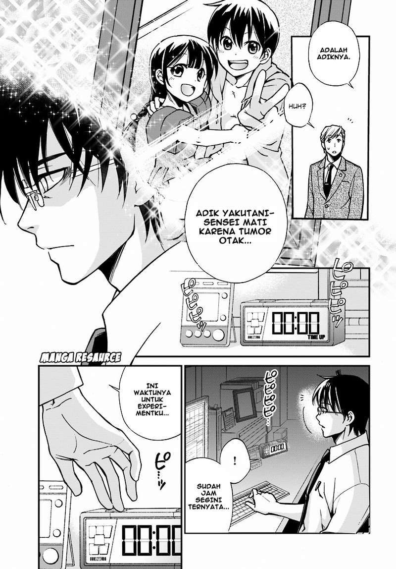 Isekai Yakkyoku chapter 1 halaman 9