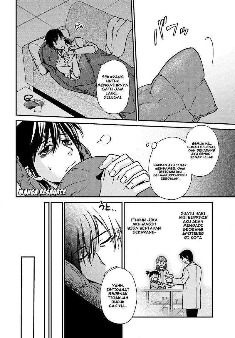 Isekai Yakkyoku chapter 1 halaman 14