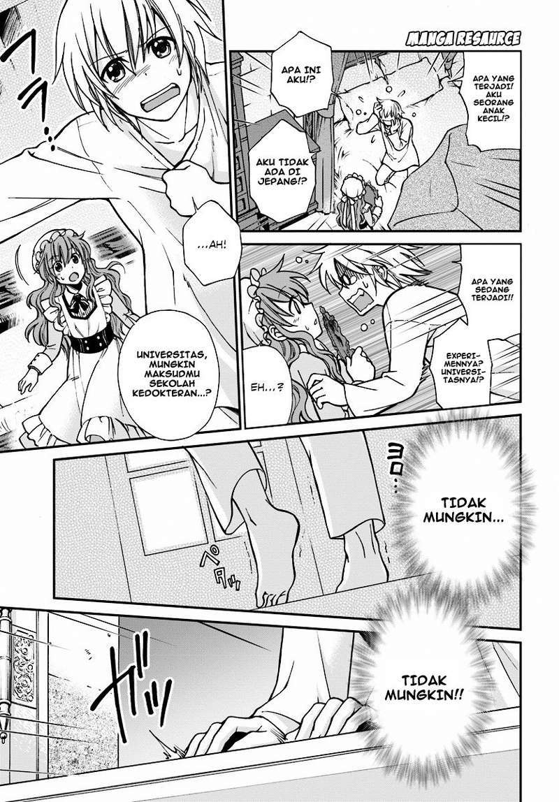 Isekai Yakkyoku chapter 1 halaman 19