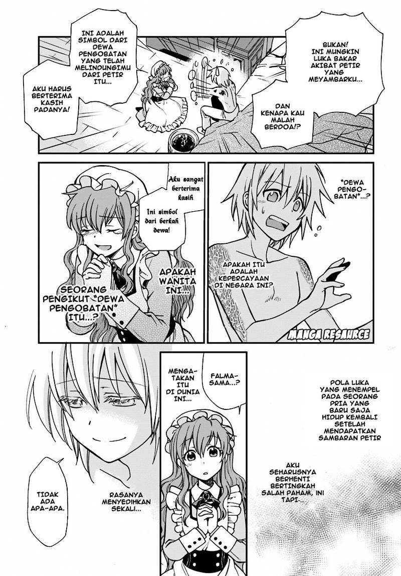 Isekai Yakkyoku chapter 1 halaman 24
