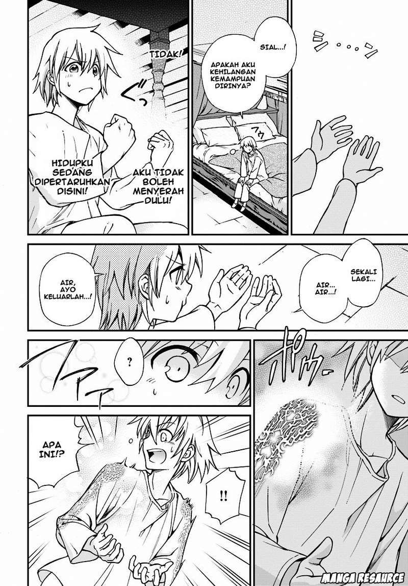 Isekai Yakkyoku chapter 1 halaman 31