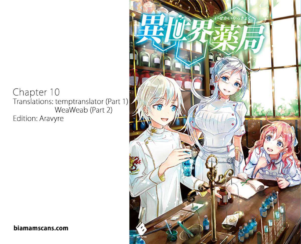 Isekai Yakkyoku Bab 10 halaman 3