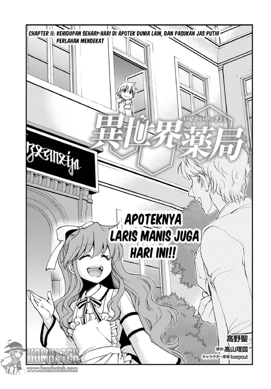 Isekai Yakkyoku Bab 11 halaman 2