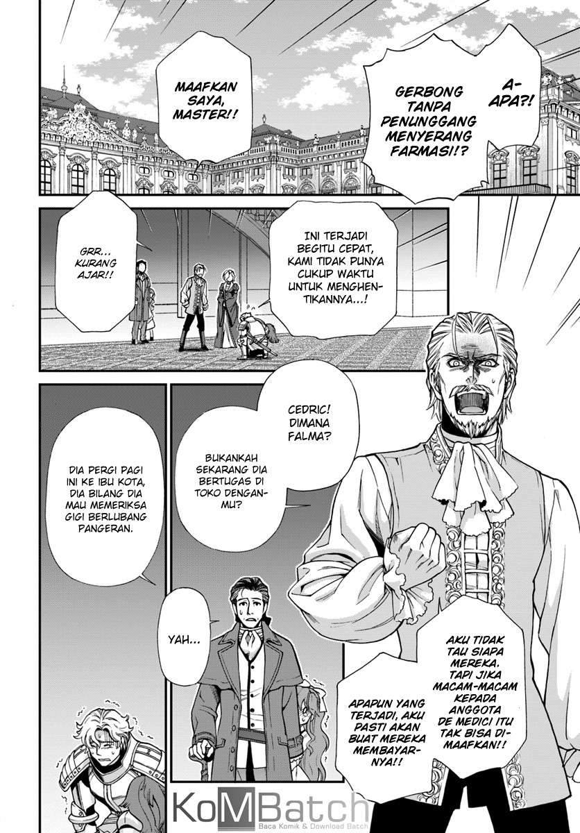 Isekai Yakkyoku Bab 12 halaman 5