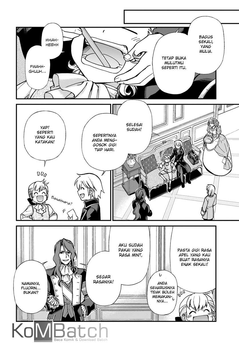Isekai Yakkyoku Bab 12 halaman 7