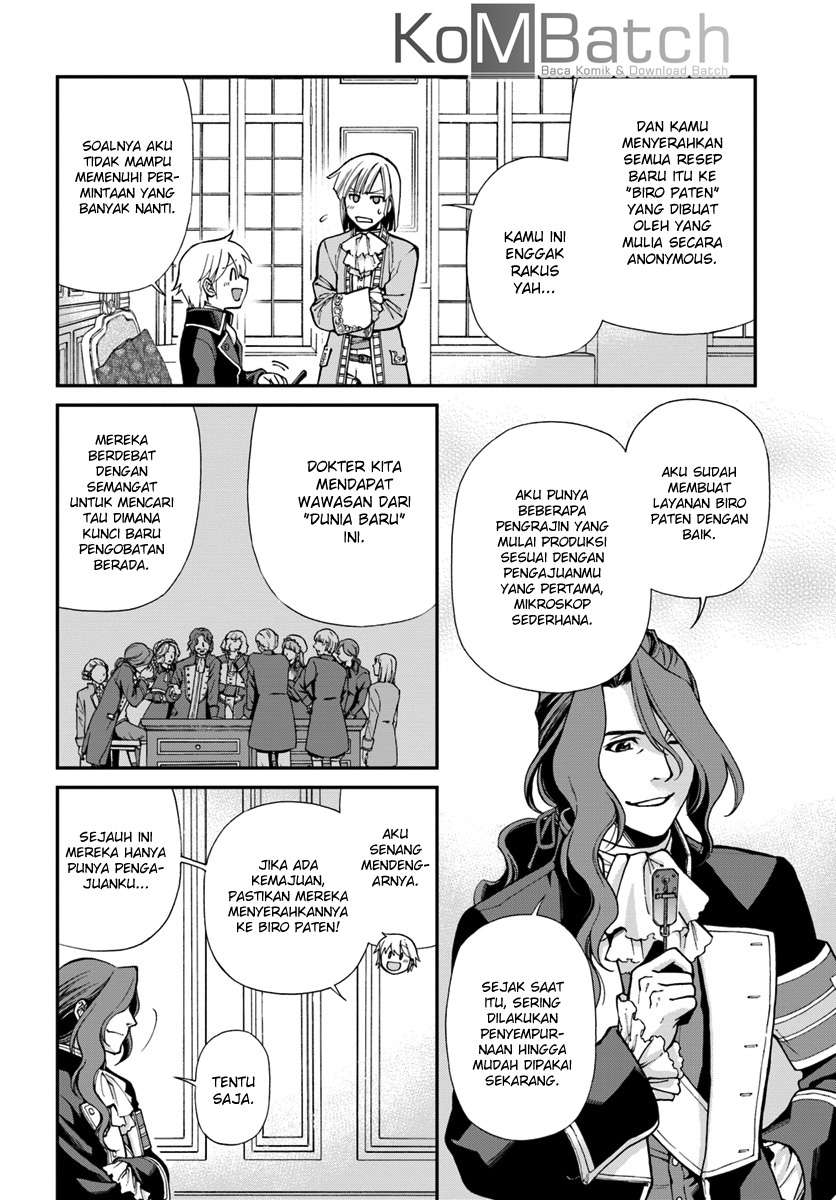 Isekai Yakkyoku Bab 12 halaman 9