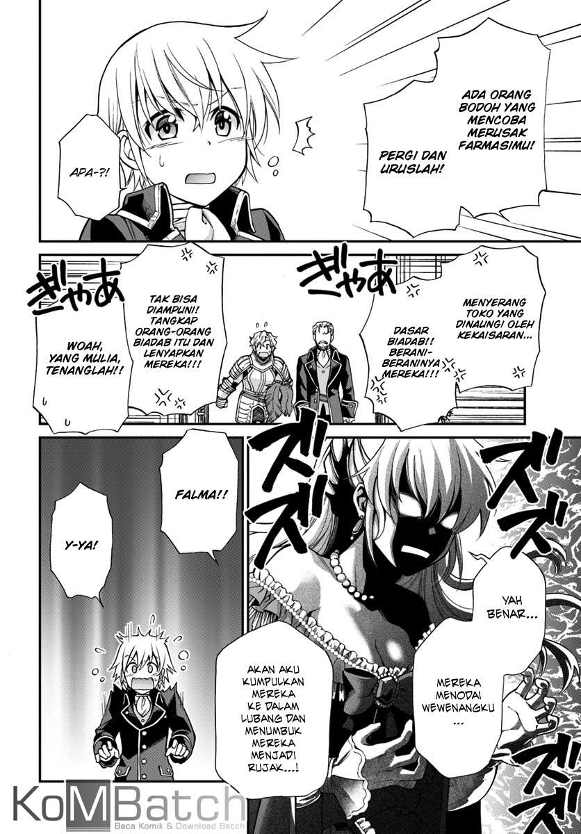 Isekai Yakkyoku Bab 12 halaman 13