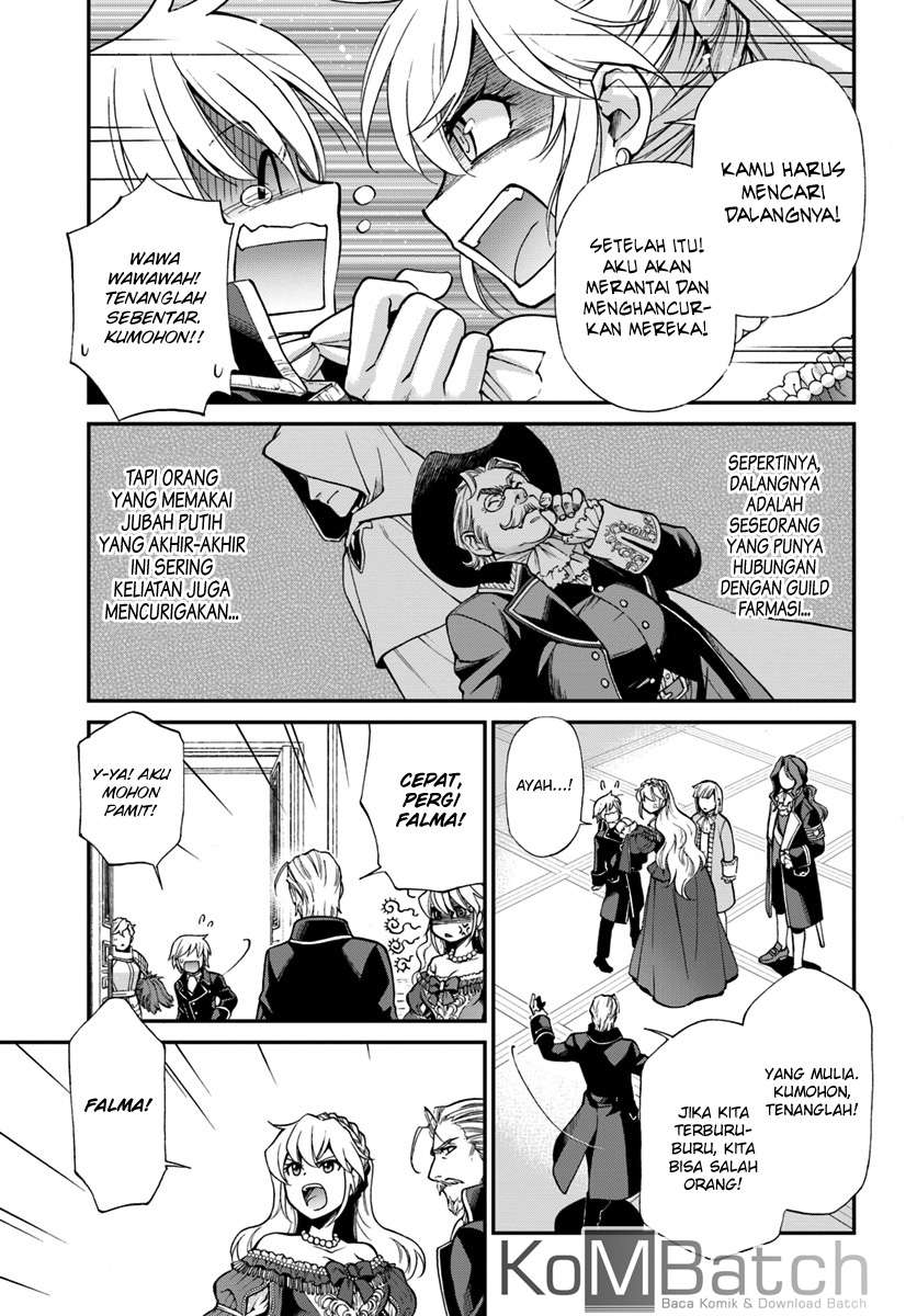 Isekai Yakkyoku Bab 12 halaman 14