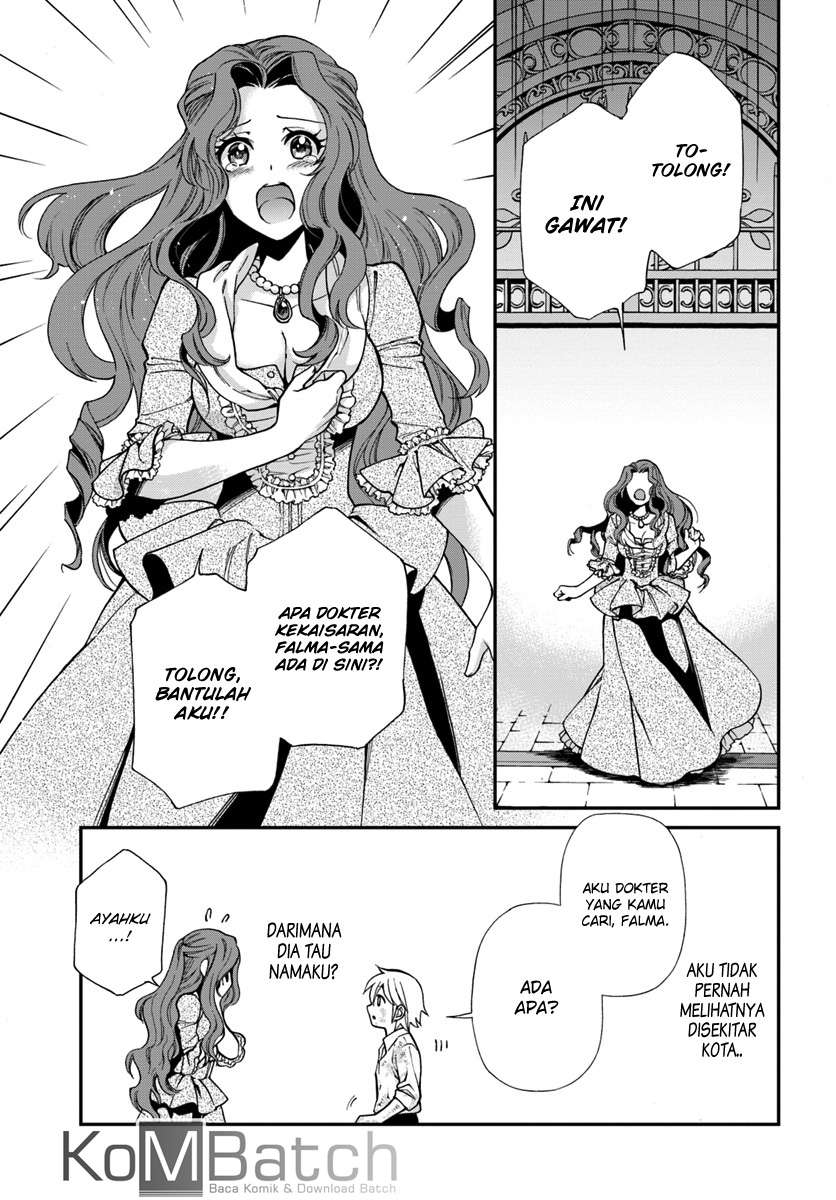 Isekai Yakkyoku Bab 12 halaman 22