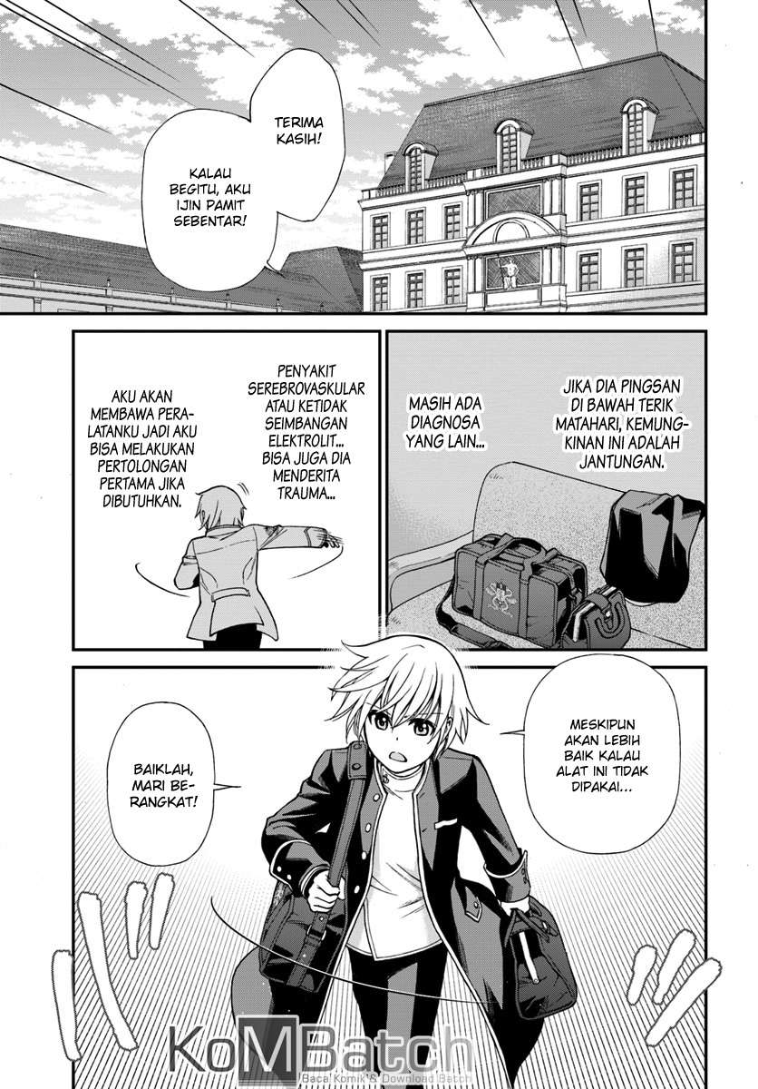 Isekai Yakkyoku Bab 12 halaman 25