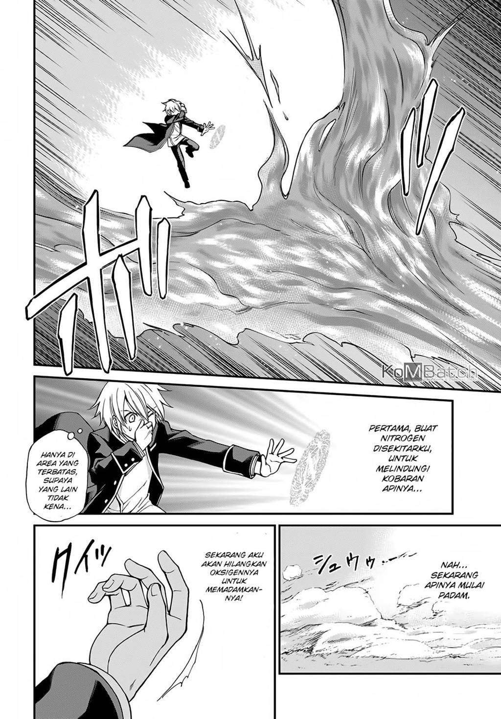 Isekai Yakkyoku Bab 13 halaman 12
