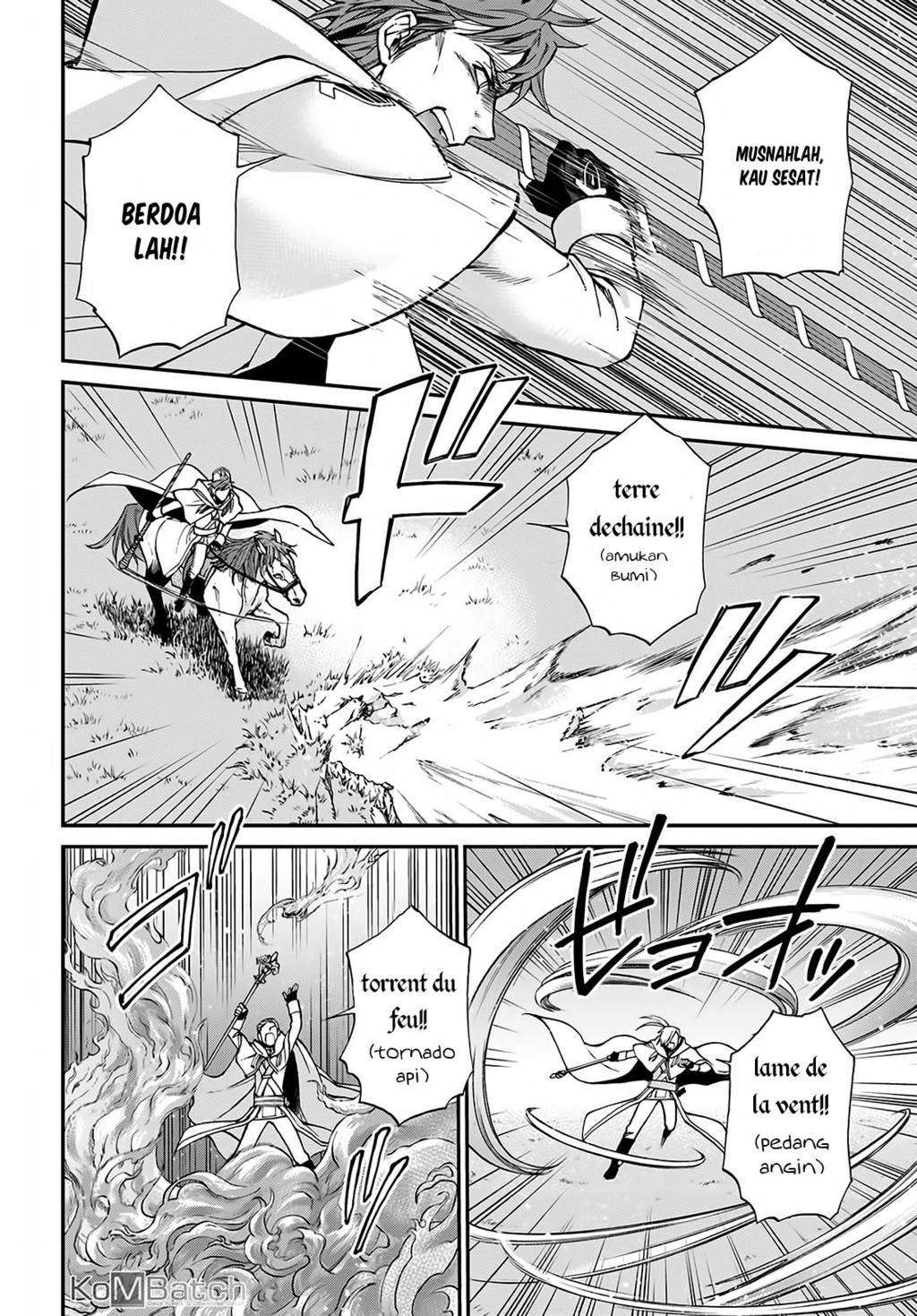 Isekai Yakkyoku Bab 13 halaman 16
