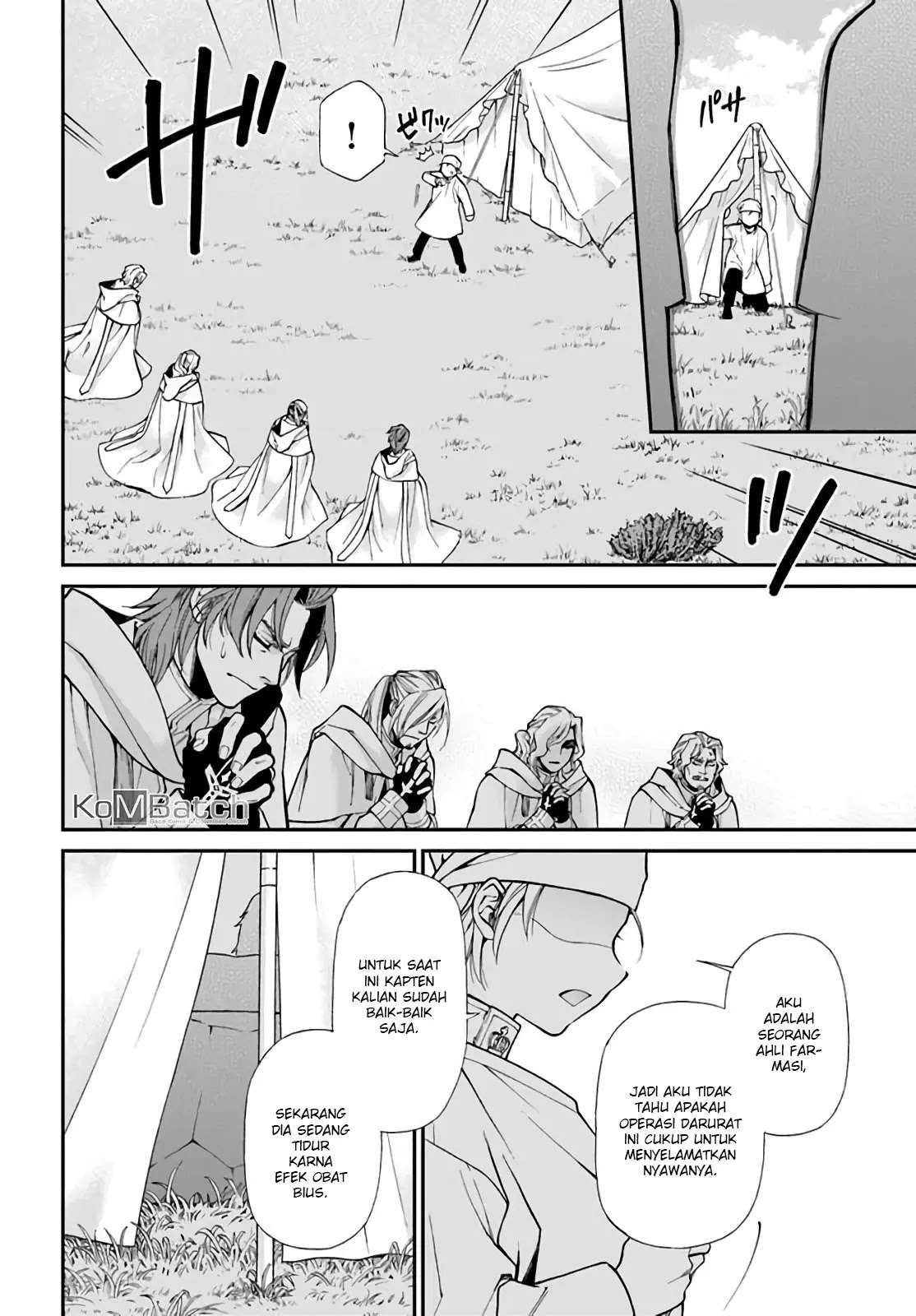 Isekai Yakkyoku Bab 14 halaman 21