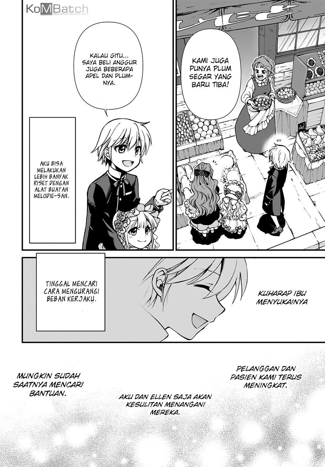 Isekai Yakkyoku chapter 16 halaman 17