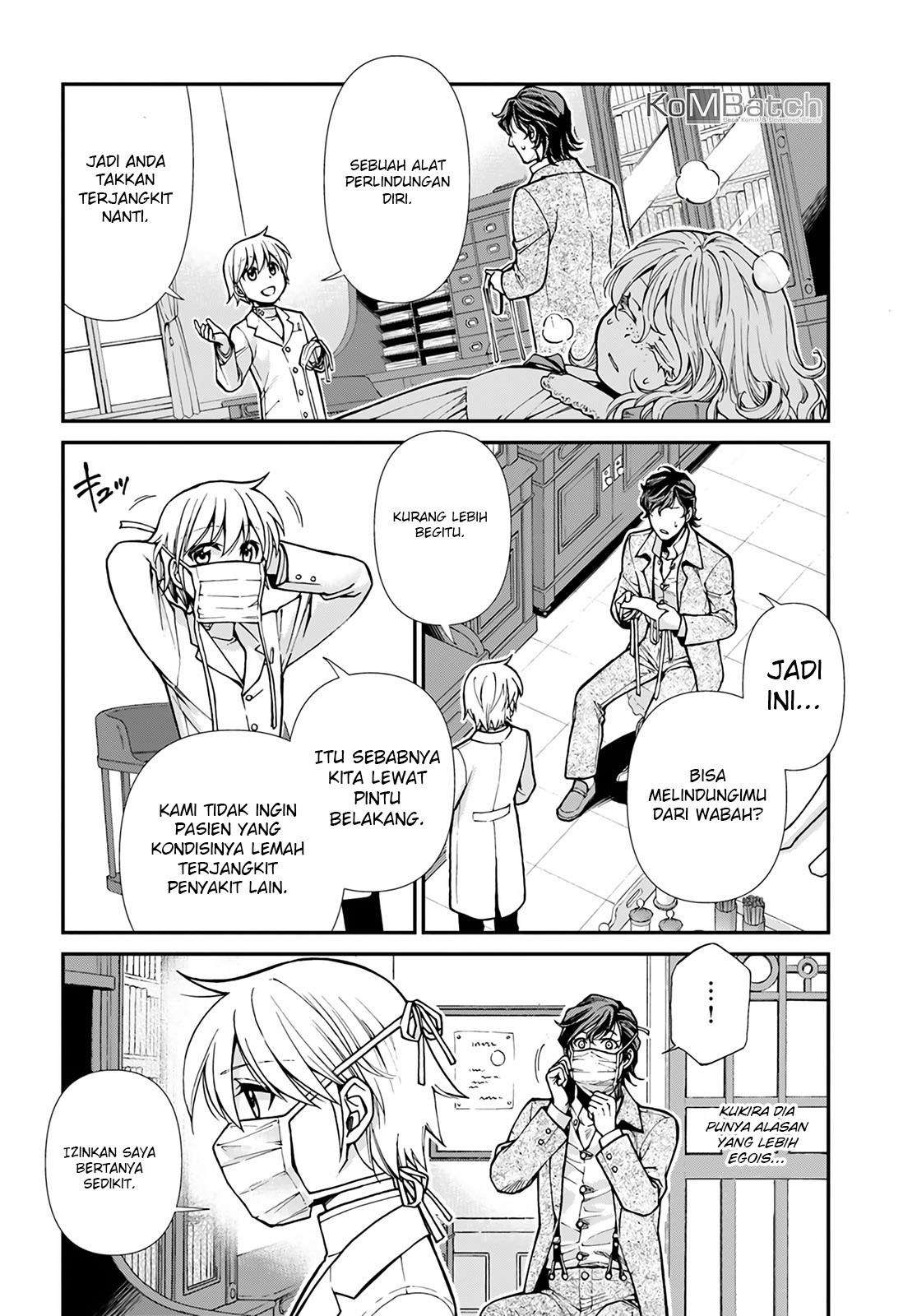 Isekai Yakkyoku Bab 17.1 halaman 9