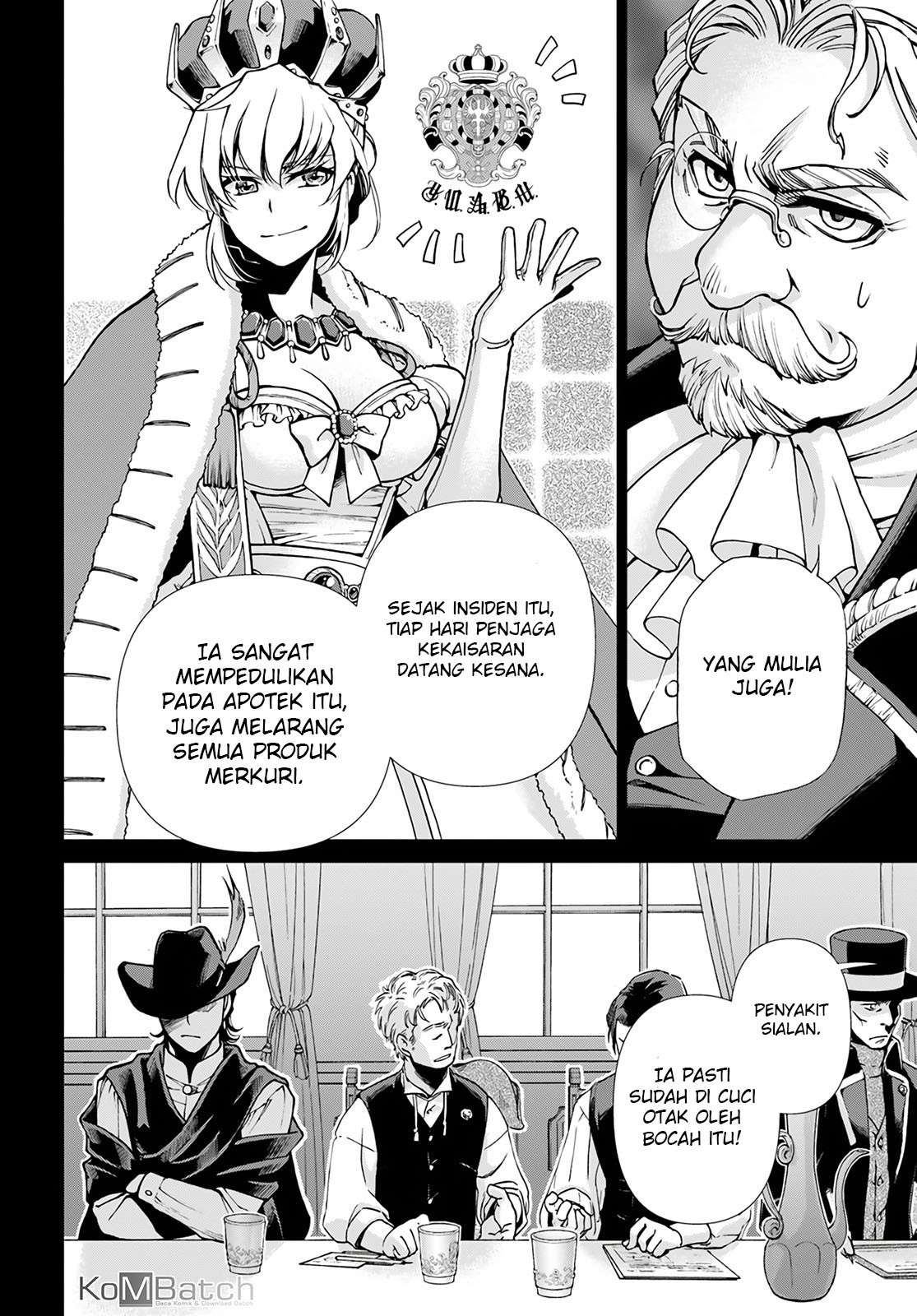 Isekai Yakkyoku Bab 17.2 halaman 6