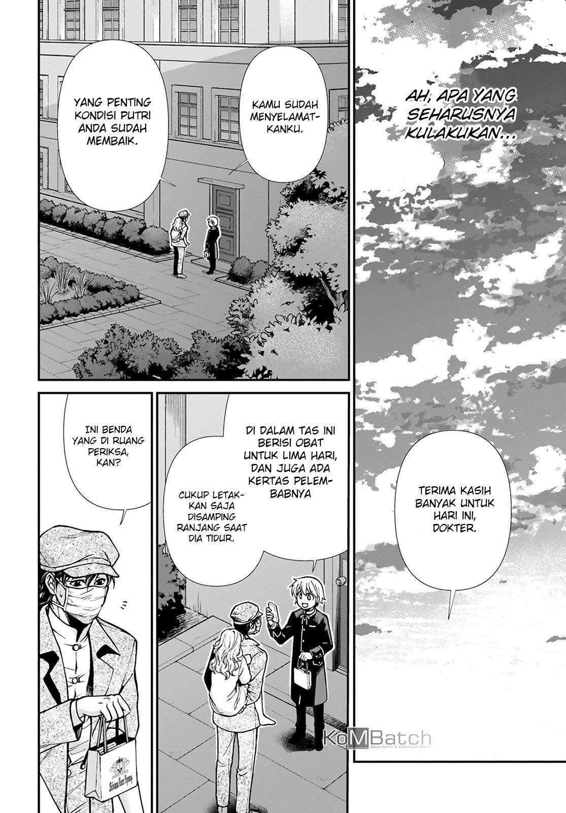 Isekai Yakkyoku Bab 17.2 halaman 12