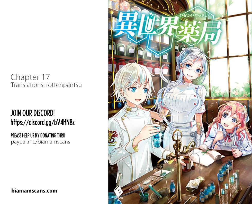 Isekai Yakkyoku Bab 17.2 halaman 19