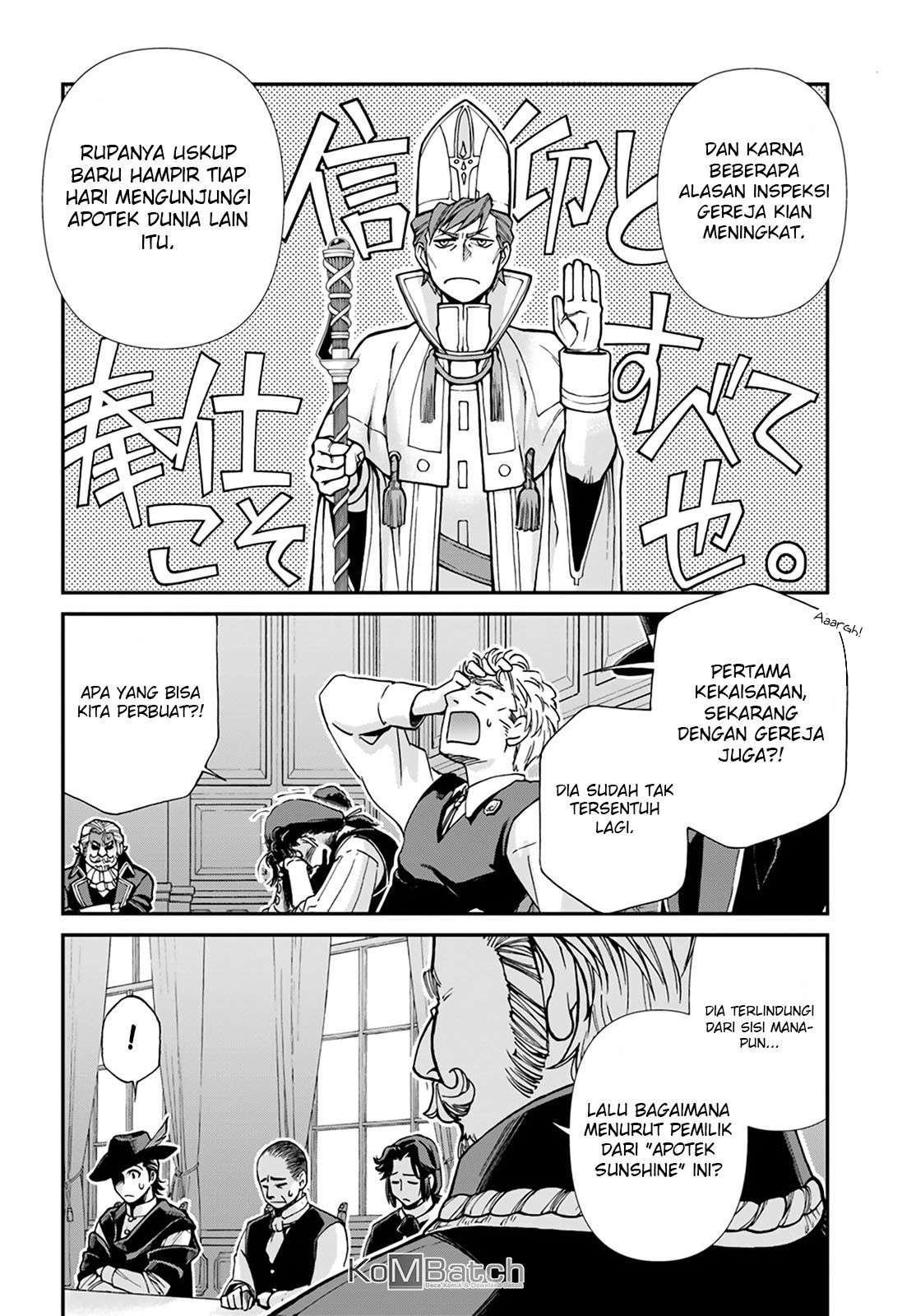 Isekai Yakkyoku Bab 17.3 halaman 6