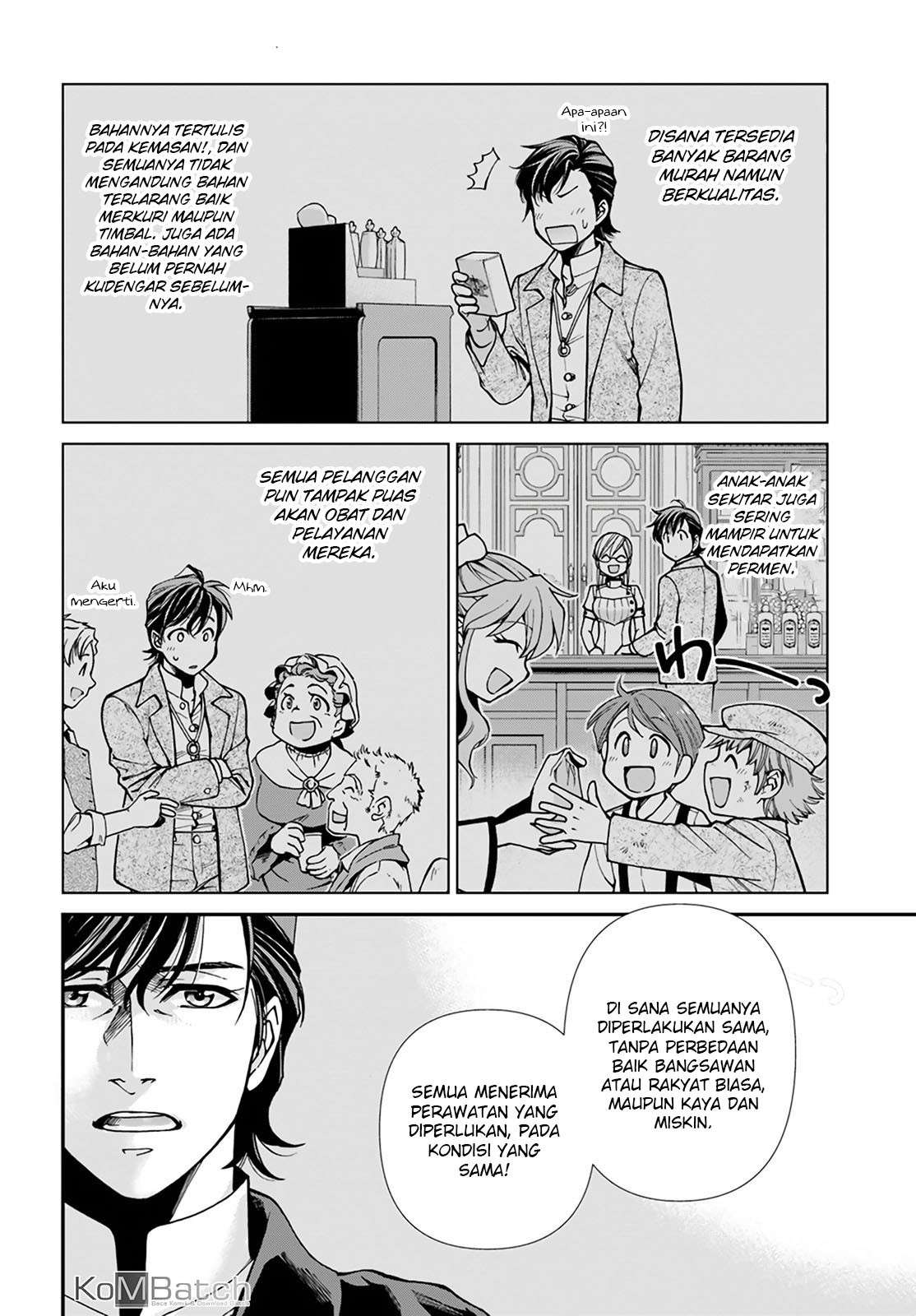 Isekai Yakkyoku Bab 17.3 halaman 12