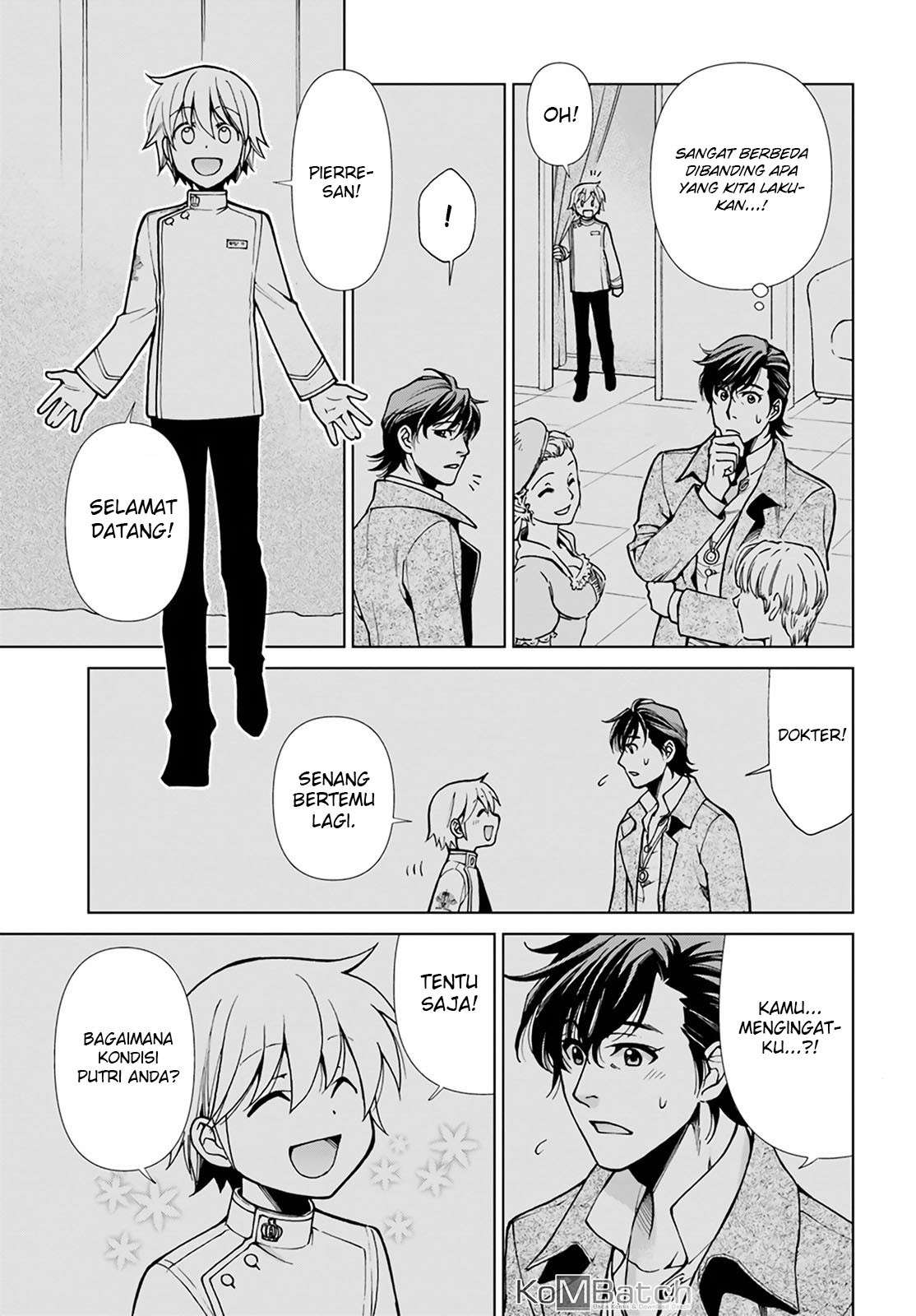Isekai Yakkyoku Bab 17.3 halaman 13