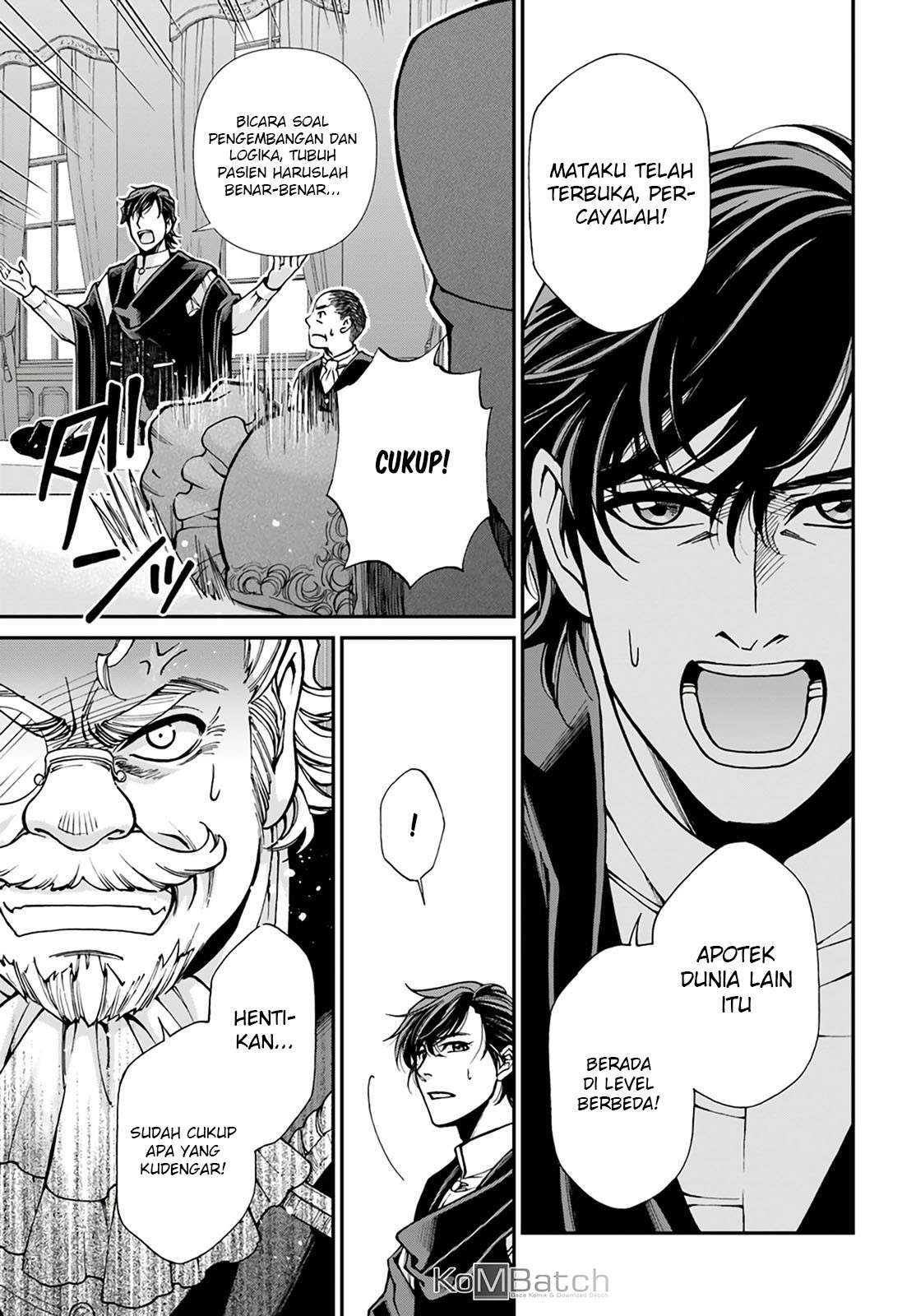 Isekai Yakkyoku Bab 17.3 halaman 17