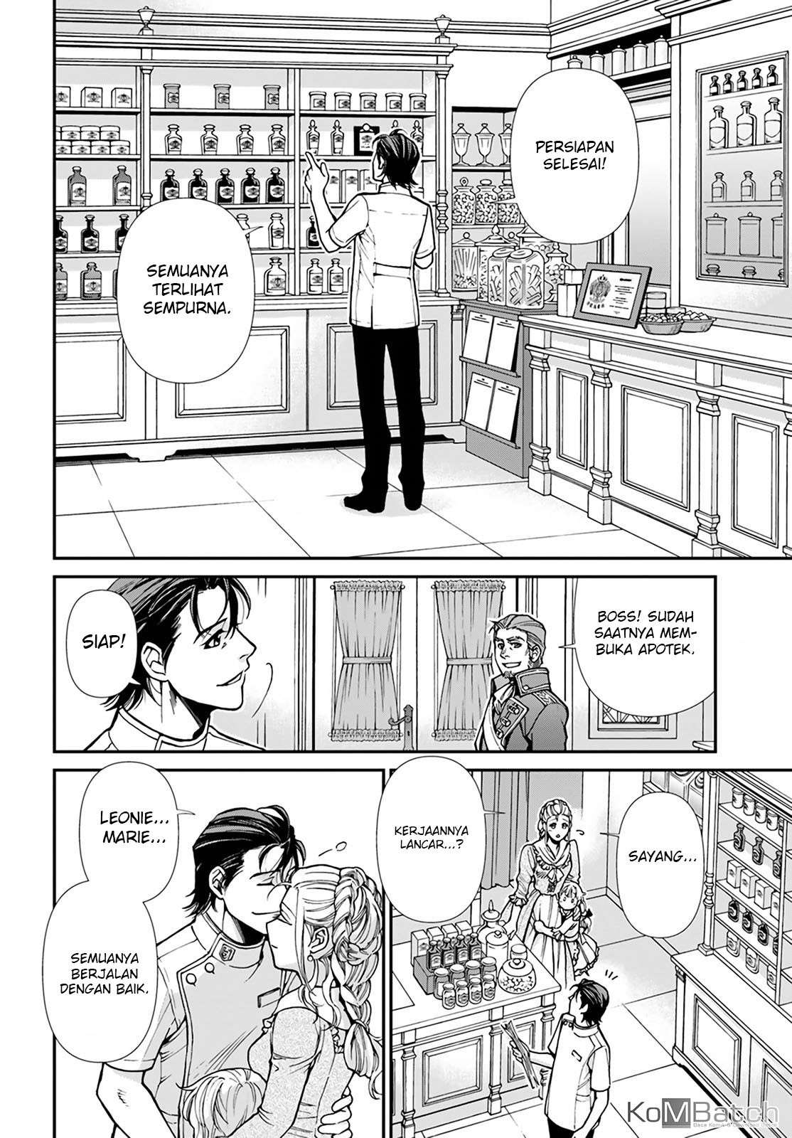Isekai Yakkyoku Bab 17.3 halaman 26