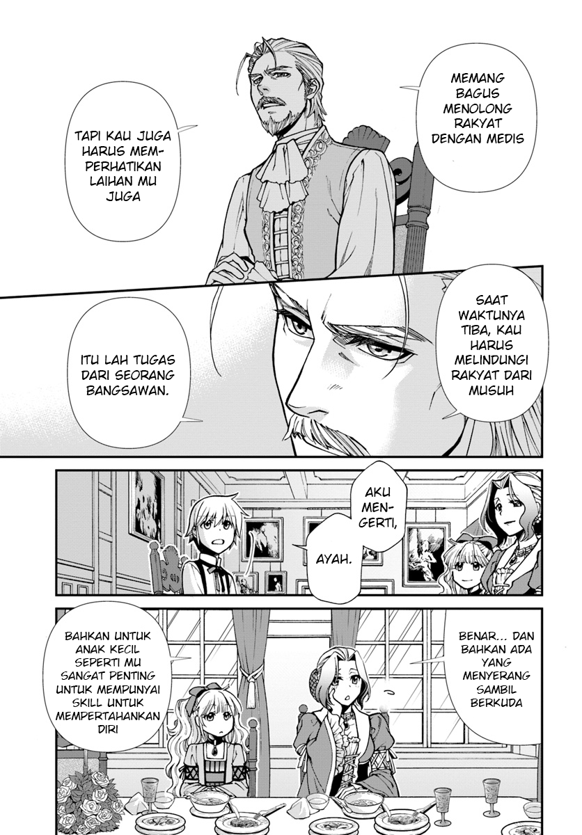 Isekai Yakkyoku Bab 18 halaman 4