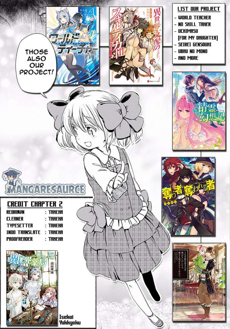 Isekai Yakkyoku Bab 2 halaman 1