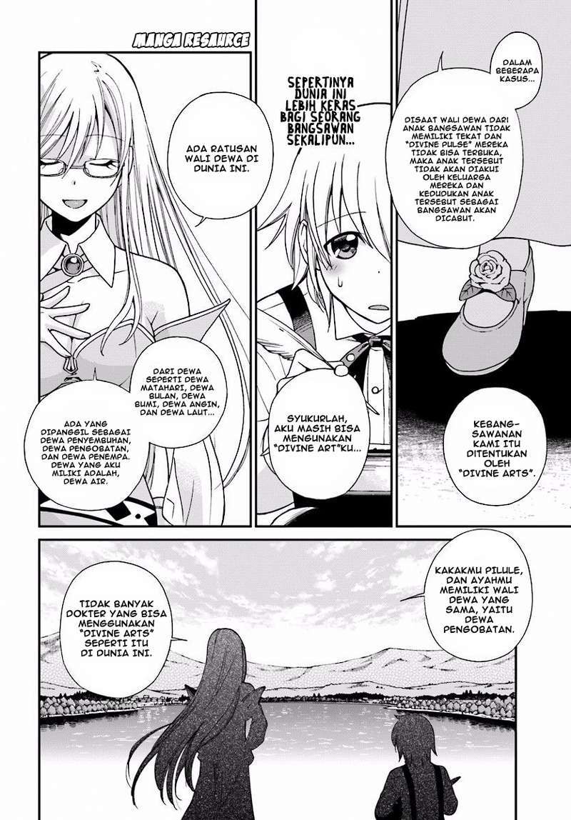 Isekai Yakkyoku Bab 2 halaman 17