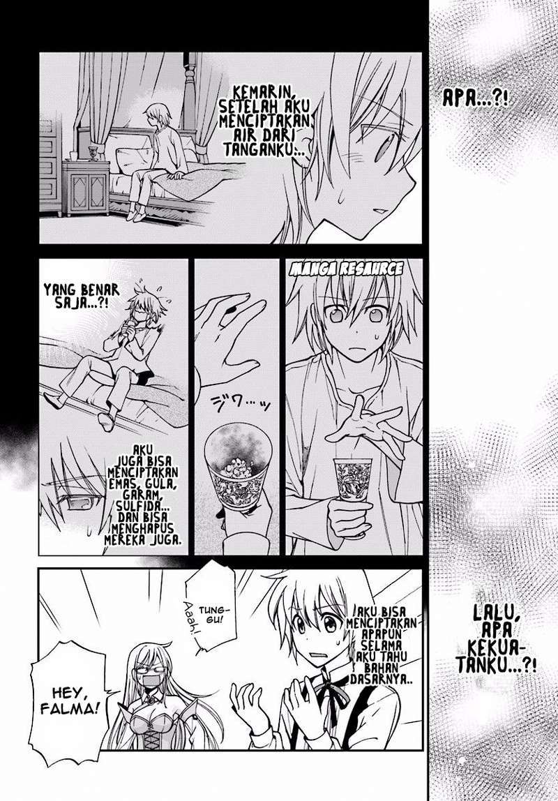 Isekai Yakkyoku Bab 2 halaman 19