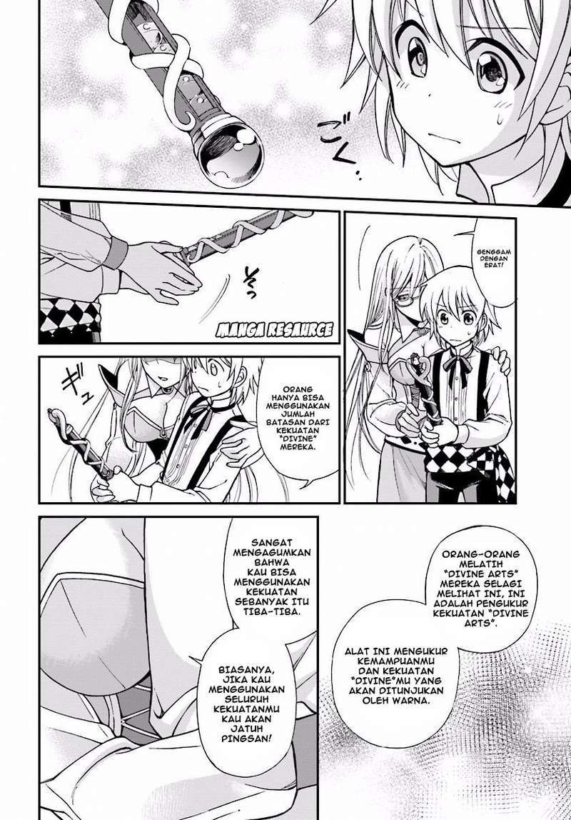 Isekai Yakkyoku Bab 2 halaman 28