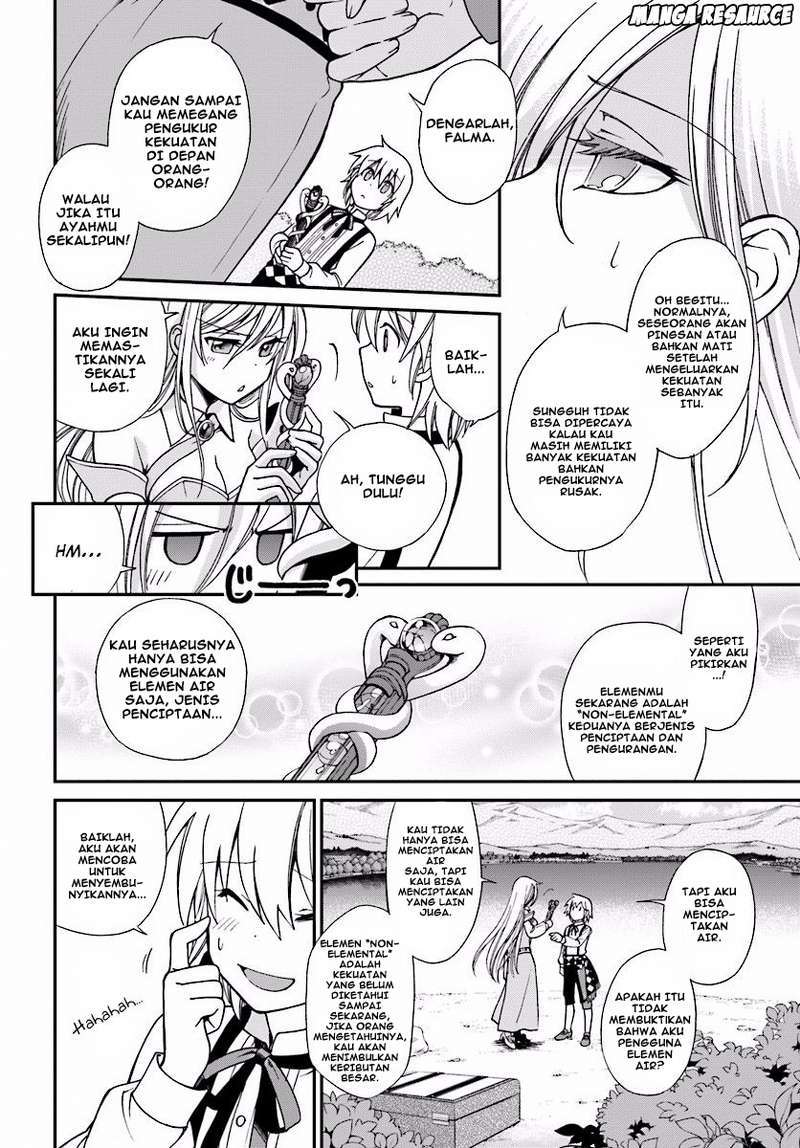 Isekai Yakkyoku Bab 2 halaman 32
