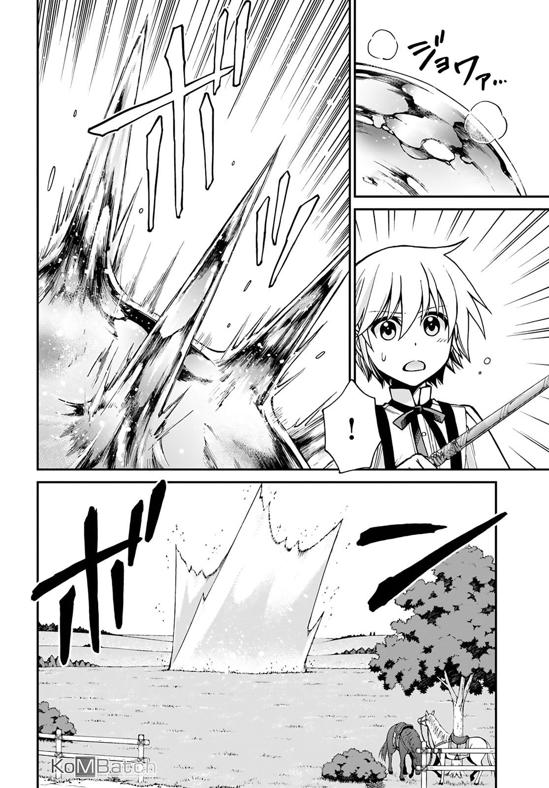 Isekai Yakkyoku chapter 20.2 halaman 5