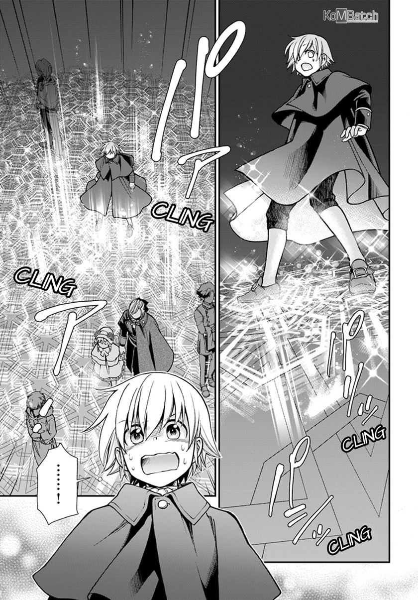 Isekai Yakkyoku Bab 23.1 halaman 5
