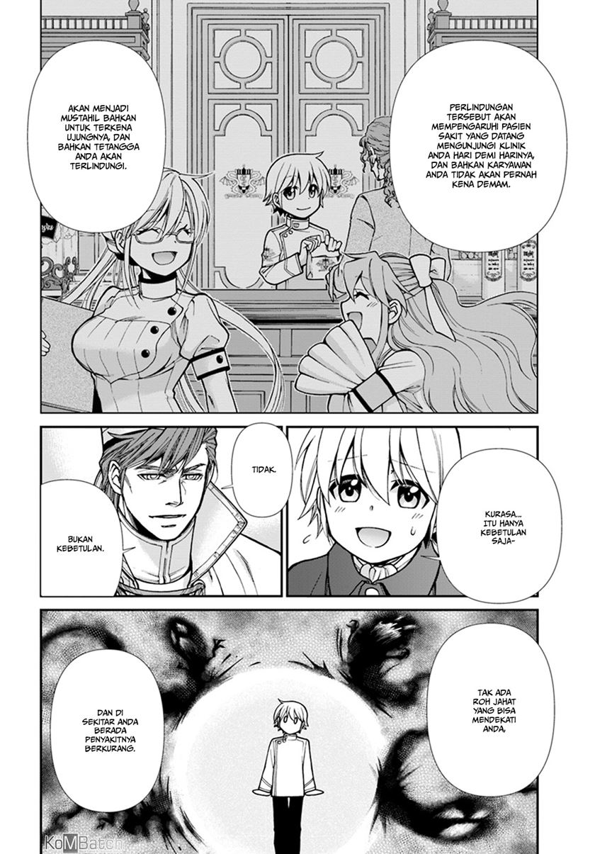 Isekai Yakkyoku Bab 23.1 halaman 12