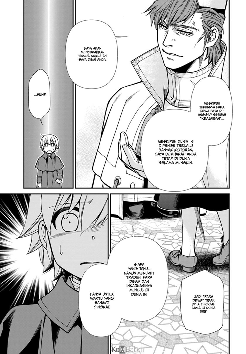 Isekai Yakkyoku Bab 23.1 halaman 17