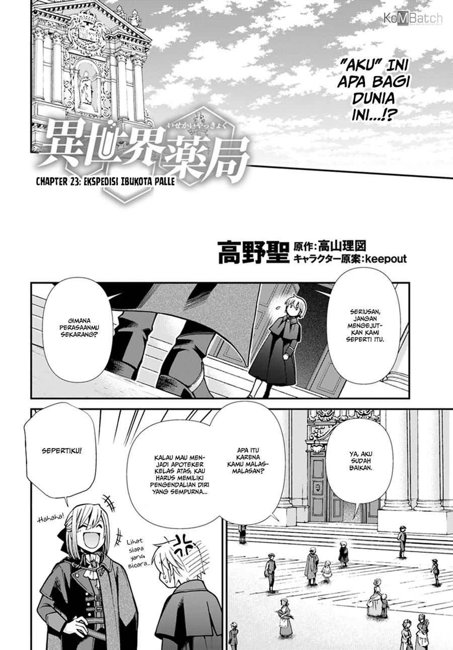 Isekai Yakkyoku chapter 23.2 halaman 4