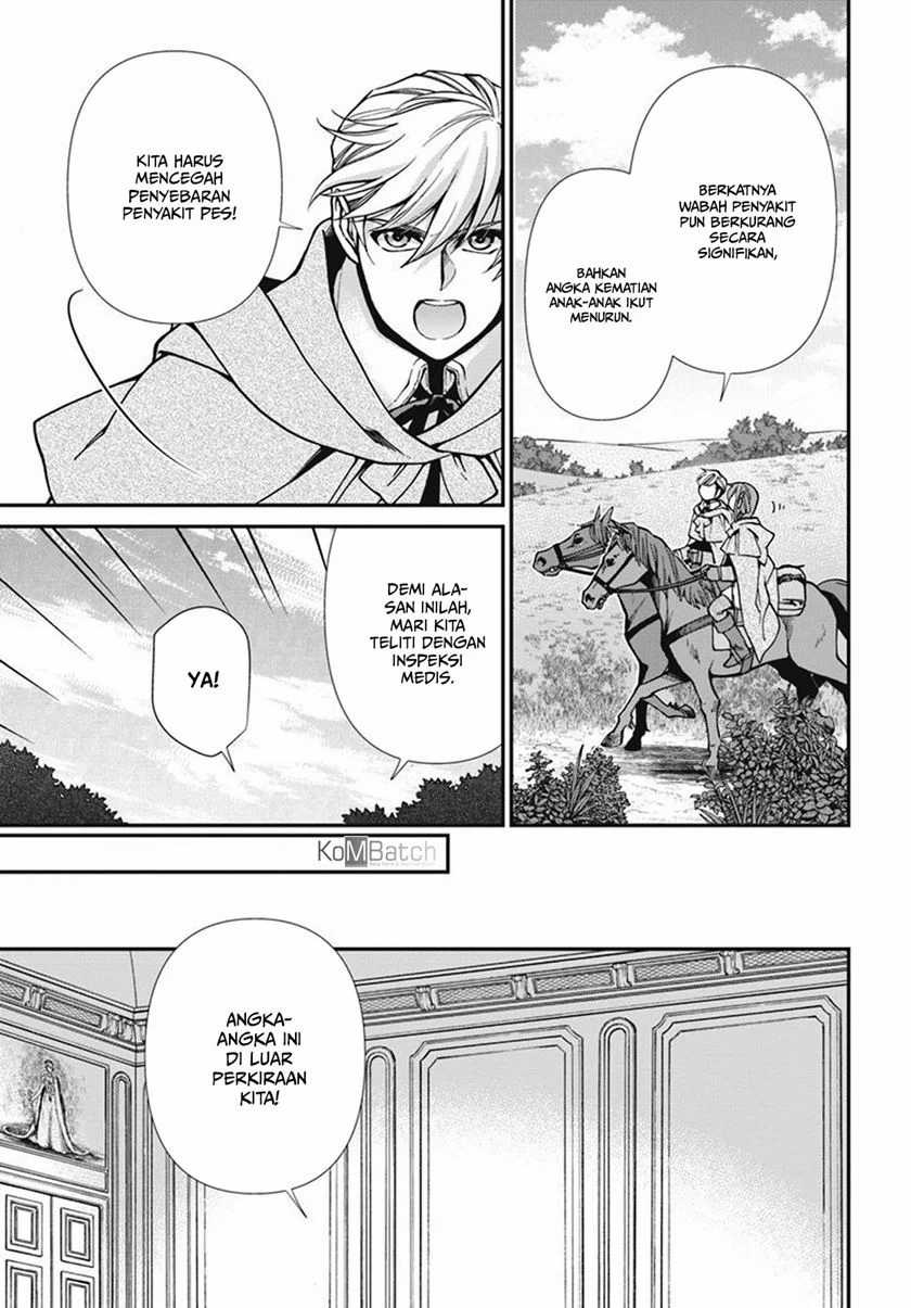 Isekai Yakkyoku Bab 24.1 halaman 7