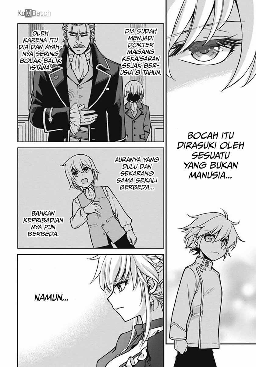 Isekai Yakkyoku Bab 24.1 halaman 12