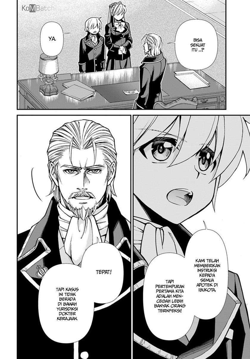 Isekai Yakkyoku chapter 24.2 halaman 5