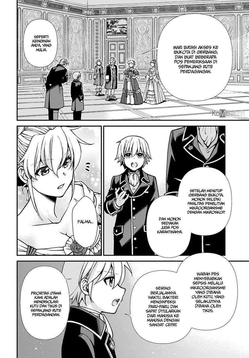 Isekai Yakkyoku chapter 24.2 halaman 7