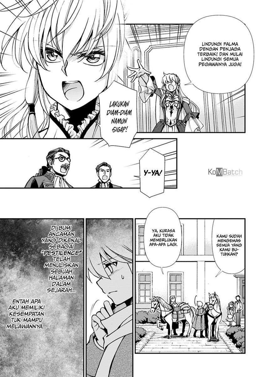 Isekai Yakkyoku chapter 24.2 halaman 16