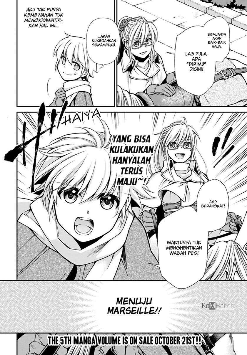Isekai Yakkyoku chapter 24.2 halaman 17